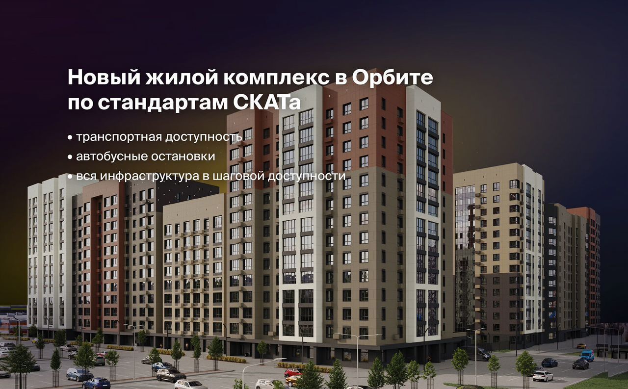квартира г Сыктывкар пр-кт Октябрьский 6 блок-секция 5, д. 137 фото 3