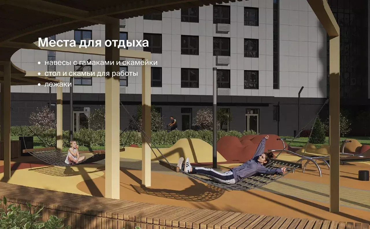 квартира г Сыктывкар пр-кт Октябрьский 6 блок-секция 5, д. 137 фото 13