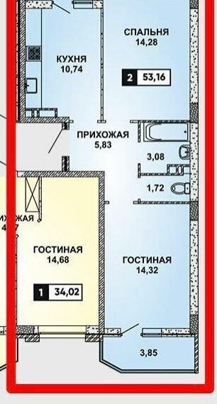 квартира г Краснодар ул Конгрессная 27 фото 9