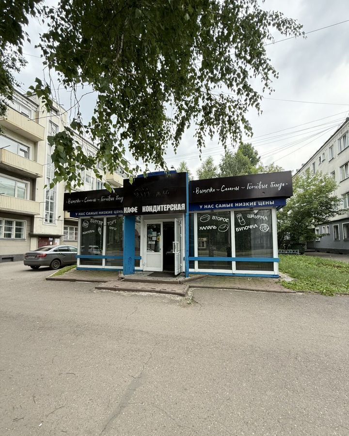 свободного назначения г Новокузнецк р-н Центральный ул Кирова 26а Кемеровская обл. — Кузбасс фото 1