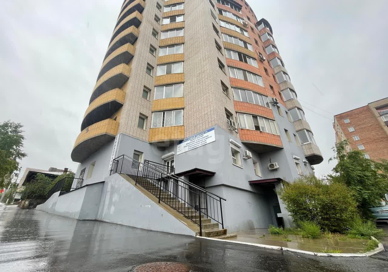 офис г Чита р-н Центральный ул Бабушкина 93 фото 1