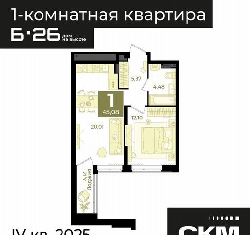 ул. Блюхера, д. 26 фото