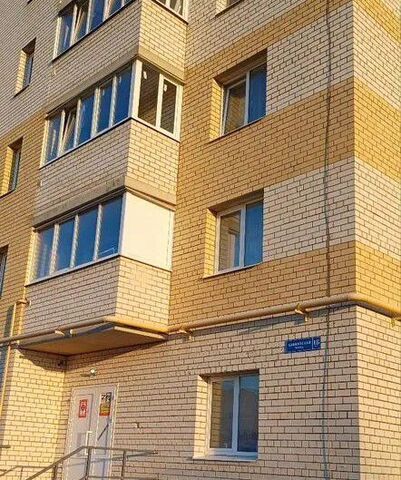 квартира р-н Советский ул Кавказская 1б фото