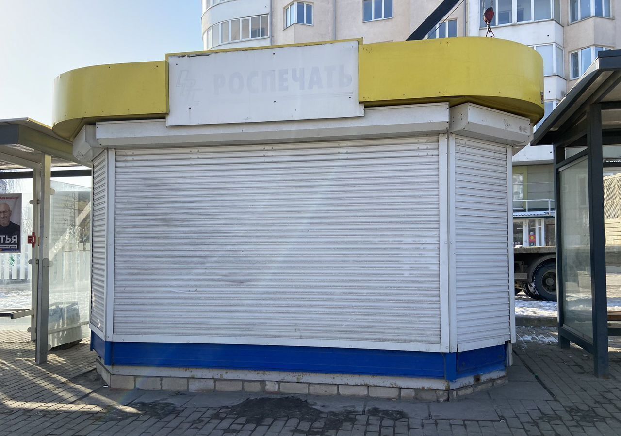 свободного назначения г Орел р-н Советский ул Максима Горького 44 фото 1