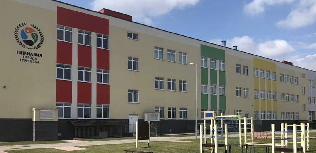 квартира р-н Гурьевский г Гурьевск пер Байдукова жилые дома фото 15