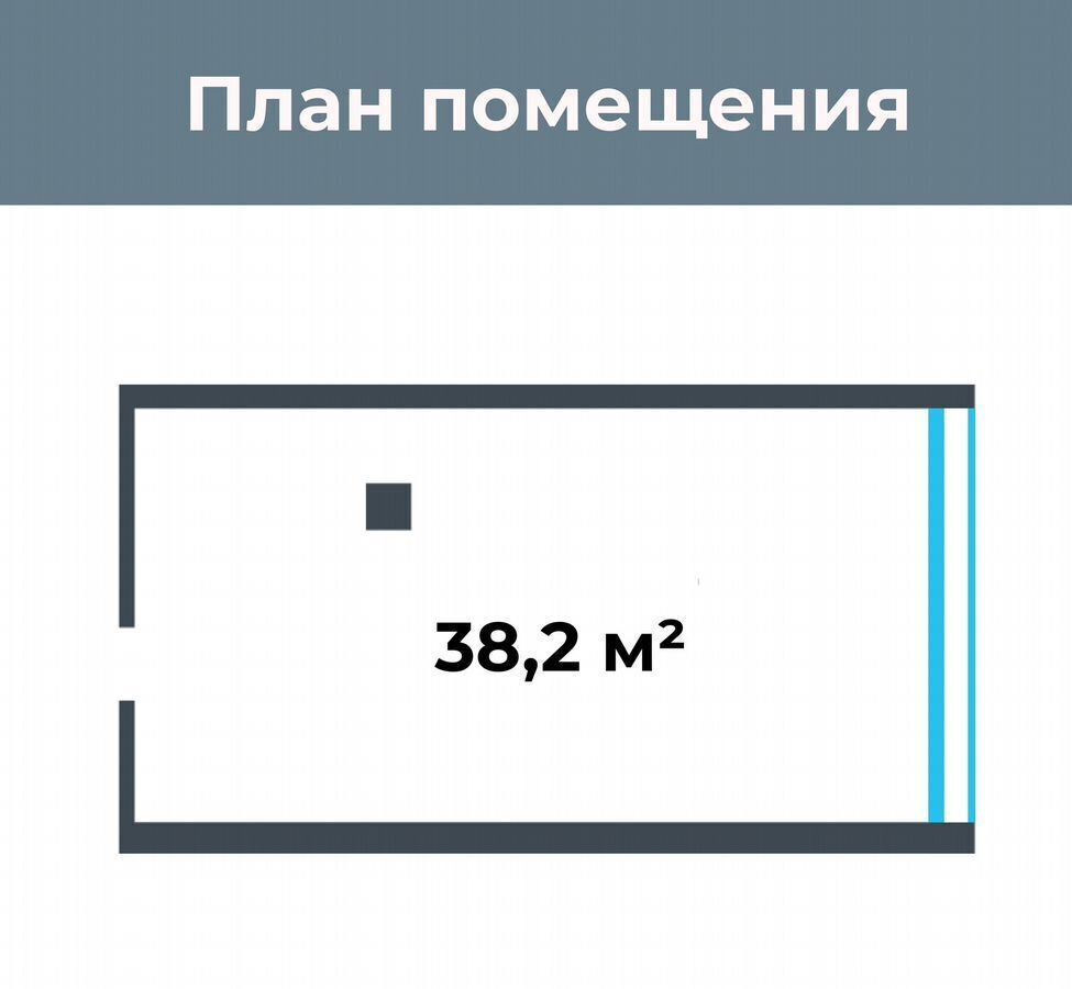 офис г Новосибирск ул Октябрьская 42 Площадь Ленина фото 1