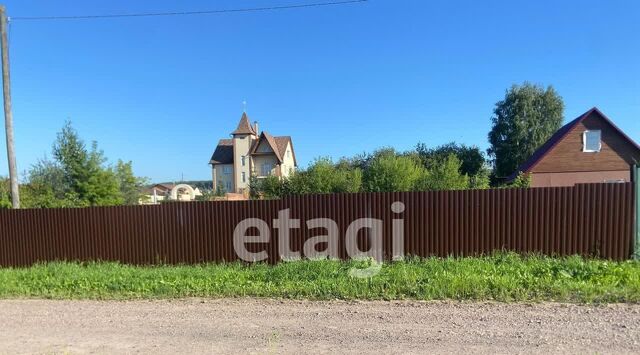 ул Центральная Красноярск городской округ фото