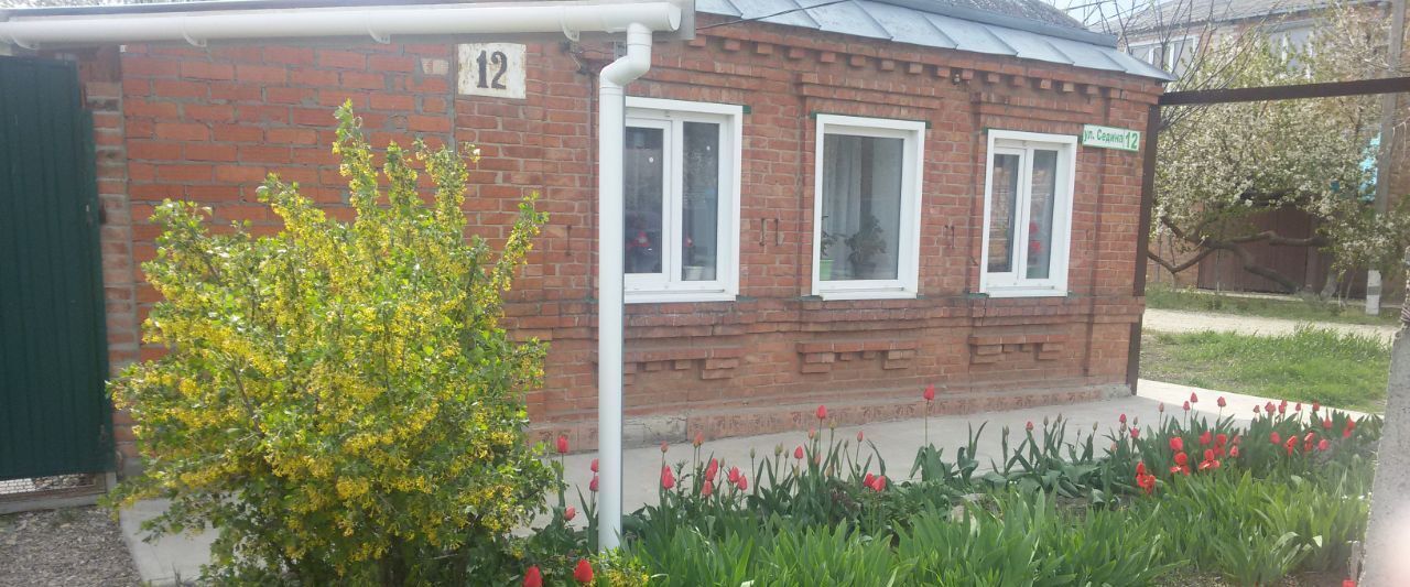 дом р-н Ейский г Ейск ул Седина 12 фото 1
