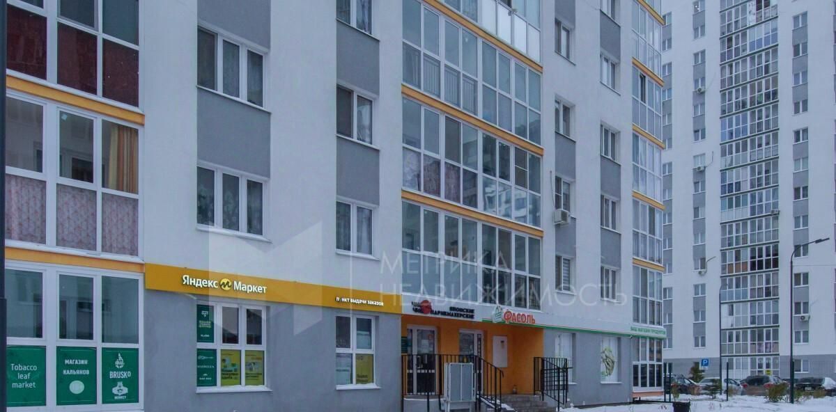 квартира г Тюмень р-н Калининский ул Интернациональная 197а фото 33