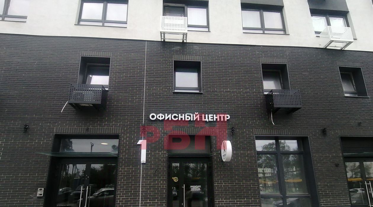 свободного назначения г Пенза р-н Октябрьский ул Яшиной фото 9