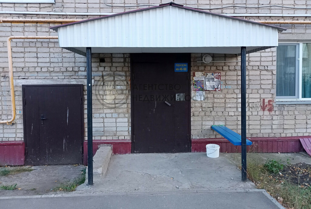 квартира р-н Нурлатский г Нурлат ул Советская 185 фото 5