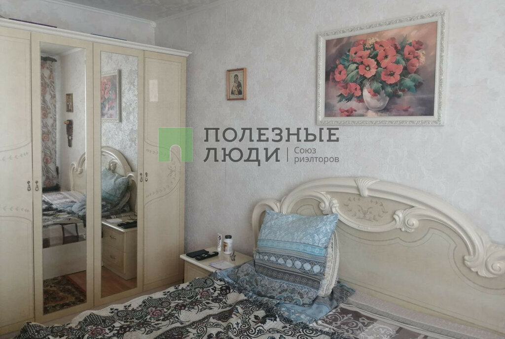 квартира г Белгород пр-кт Ватутина 13 фото 4