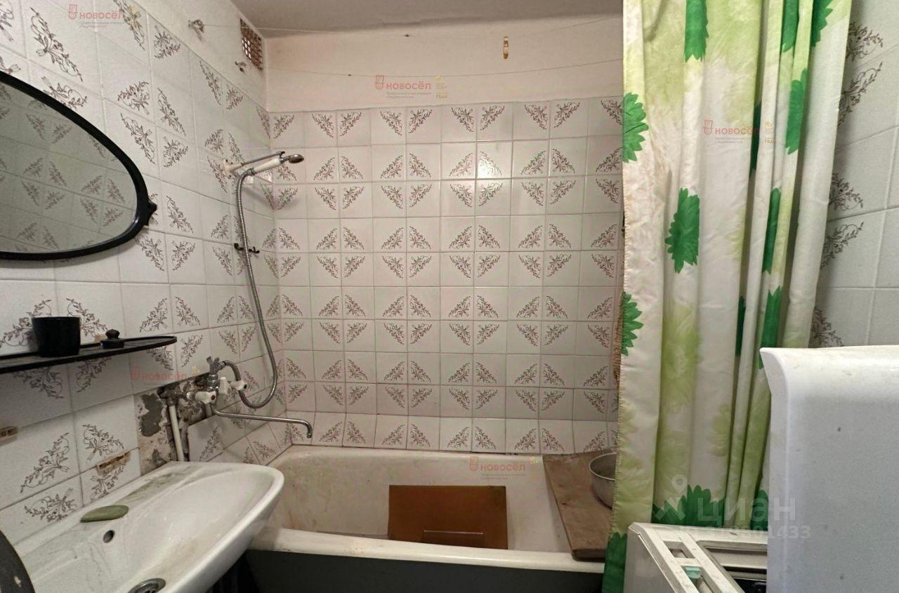 квартира г Екатеринбург р-н Кировский ул Панельная 17а фото 4