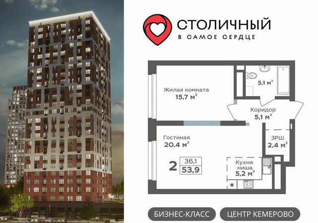 р-н Центральный дом 23 фото
