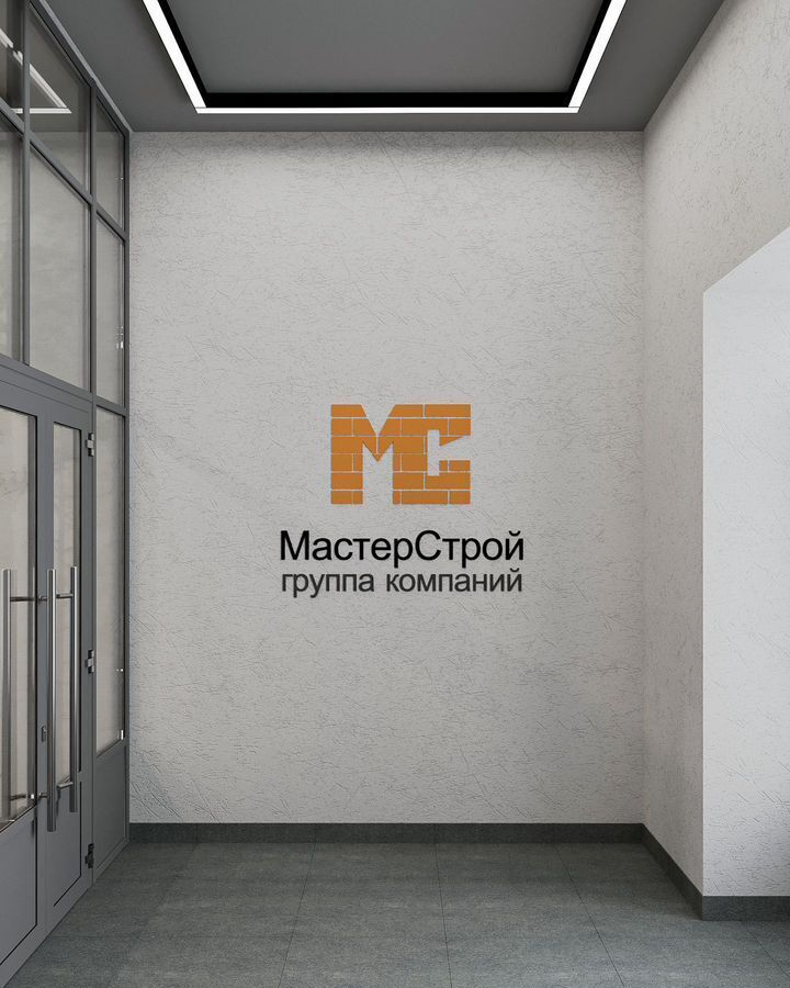 квартира г Кострома р-н Центральный ул Валентины Плетневой 1 фото 9