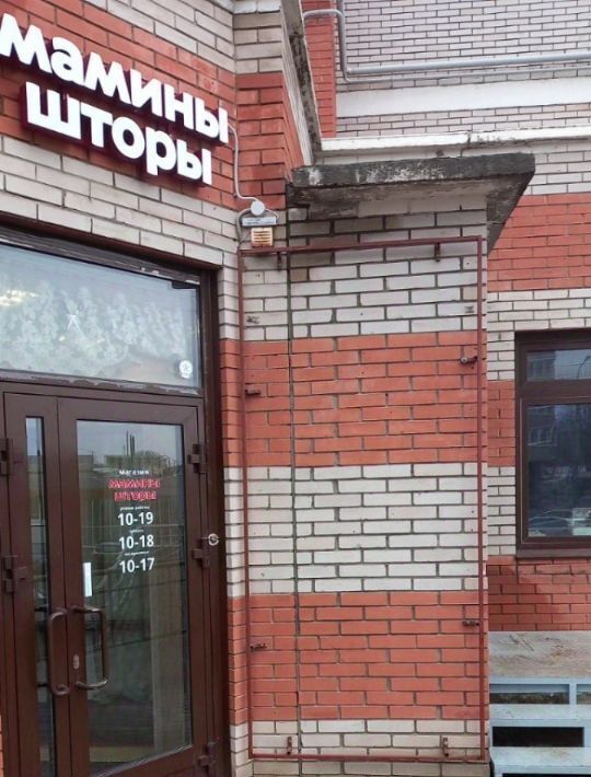 свободного назначения г Ижевск р-н Первомайский ул Карла Либкнехта 6 фото 8