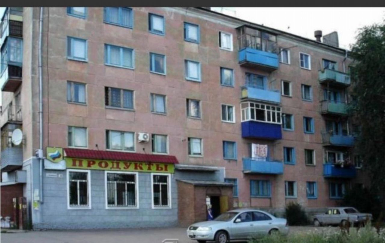 квартира г Сызрань ул Локомобильная 35 фото 1
