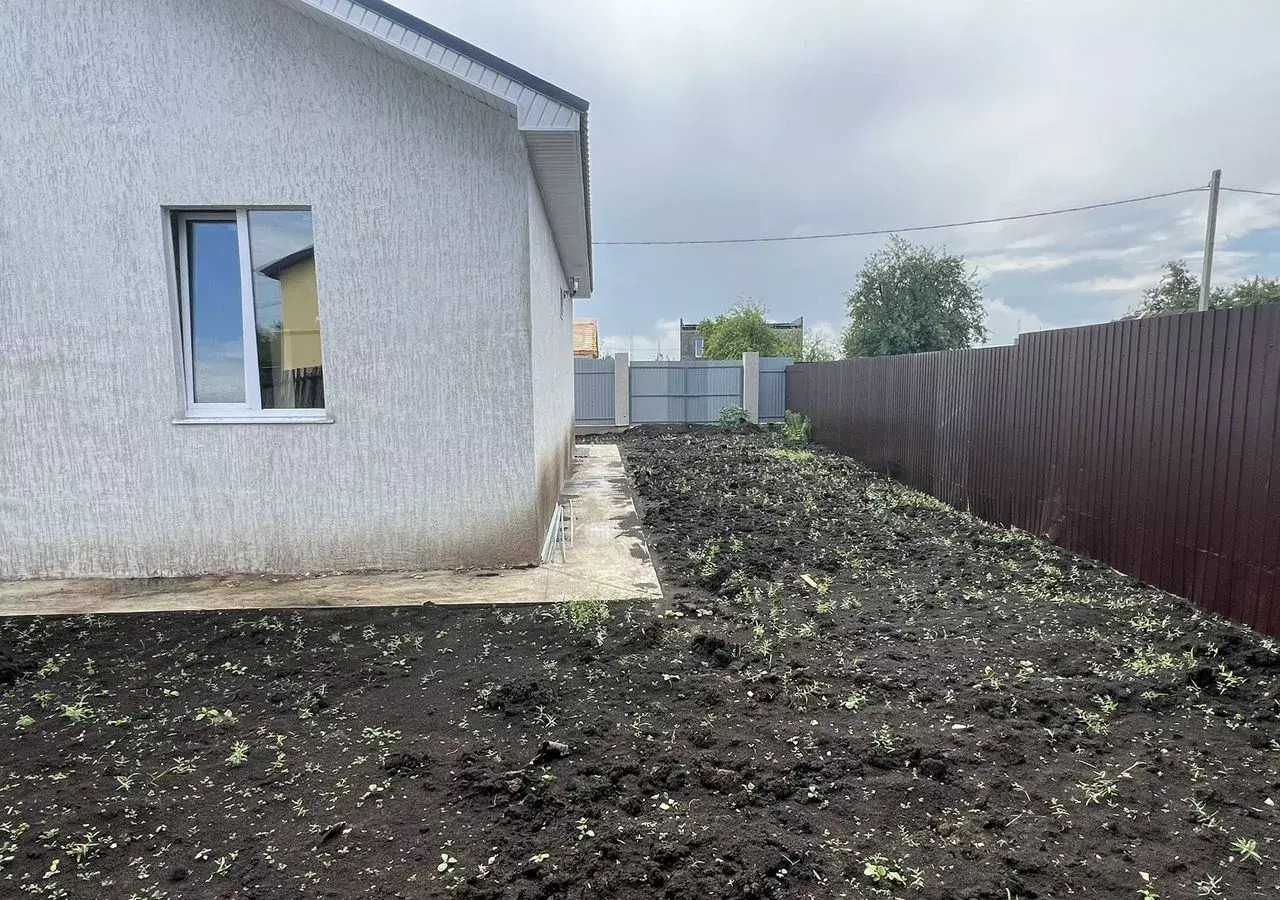 дом г Новокуйбышевск ул Вторая Южная 13 фото 4