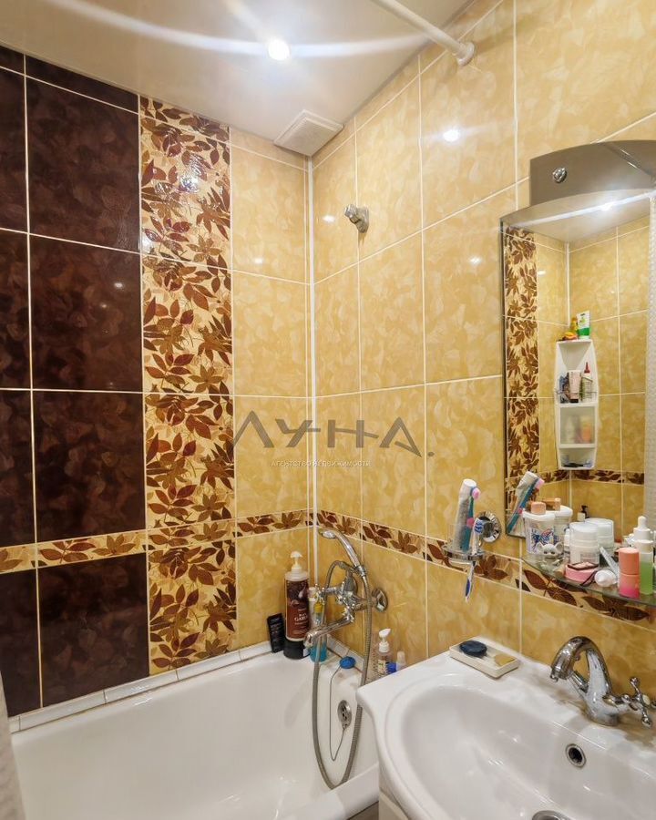 квартира г Набережные Челны р-н Центральный б-р Кол Гали 25а фото 10