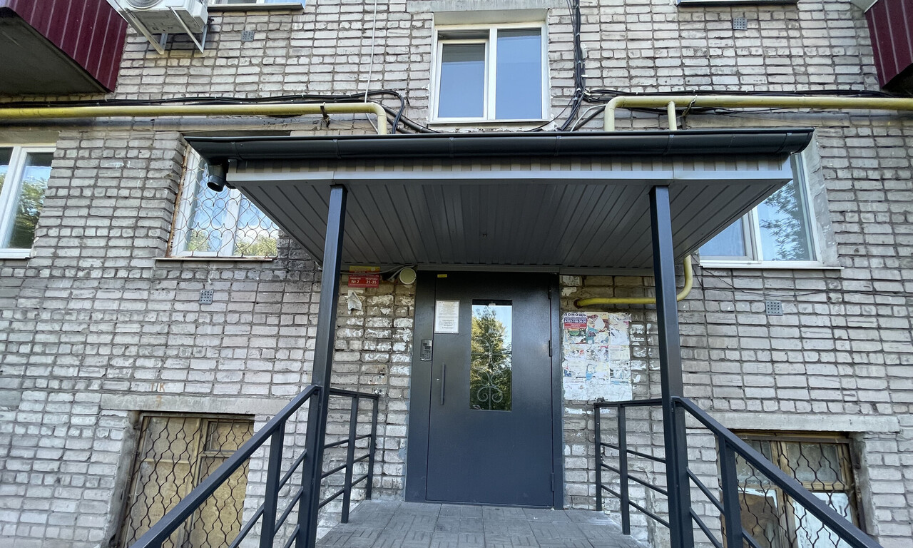 квартира г Нижний Тагил Тагилстрой Константина Пылаева, 20а фото 24