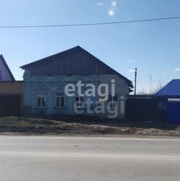 Энгельса фото