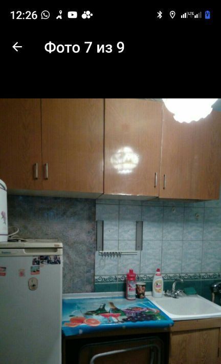квартира г Новоалтайск ул Анатолия 33 фото 3