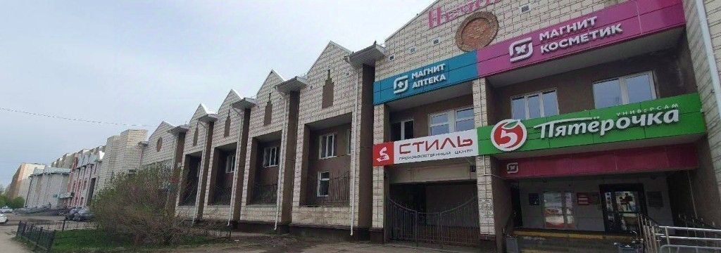 офис г Ухта пр-кт Ленина 75 фото 2
