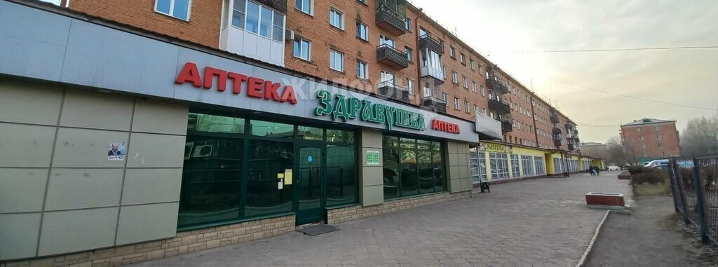 квартира г Кызыл ул Кочетова 97 фото 1