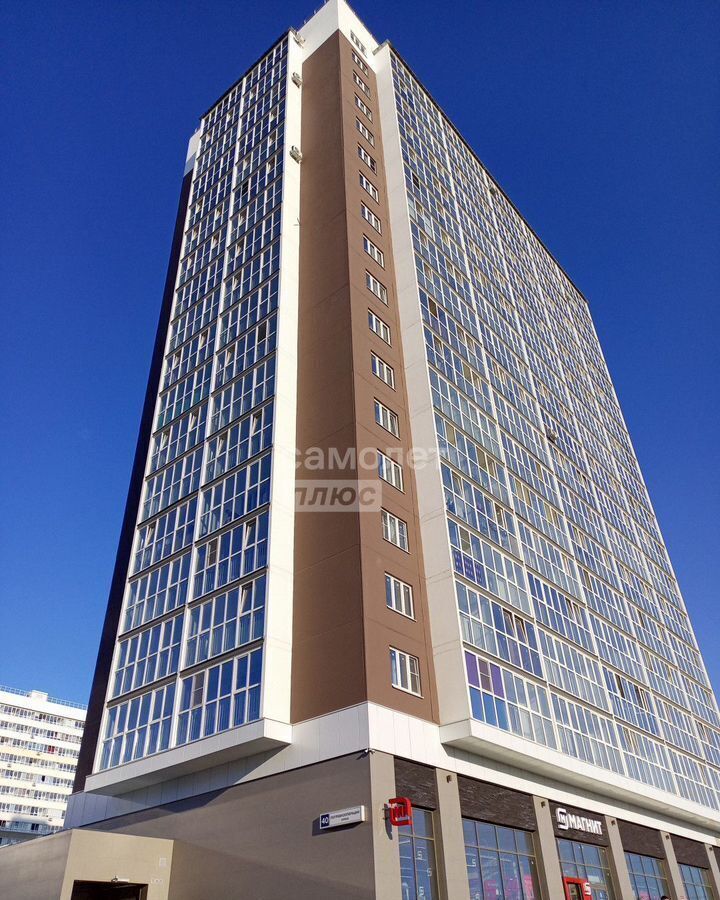 квартира г Киров р-н Ленинский ул Потребкооперации 40 фото 1