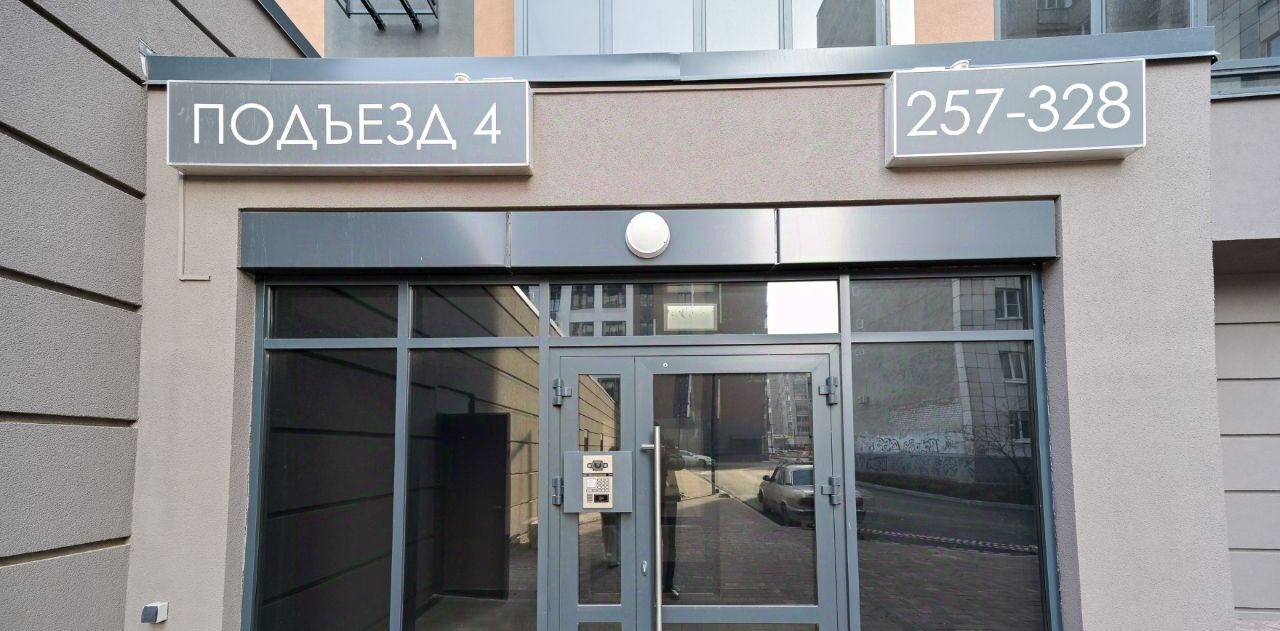 квартира г Воронеж р-н Левобережный ул Волгоградская 45 фото 7