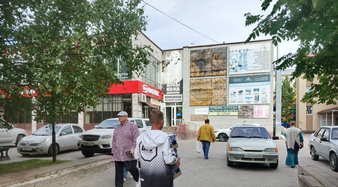 торговое помещение г Белоярский ул Школьная 4 фото 9