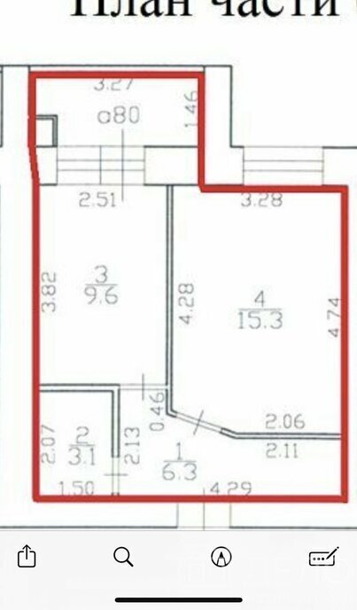 квартира г Рязань ул Шереметьевская 10к/1 фото 9
