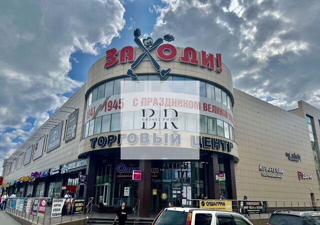 р-н Ленинский ул Лобкова 6/1 фото