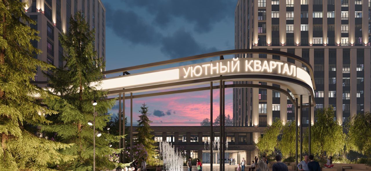 квартира г Кемерово р-н Ленинский ЖК «Уютный Квартал» фото 11