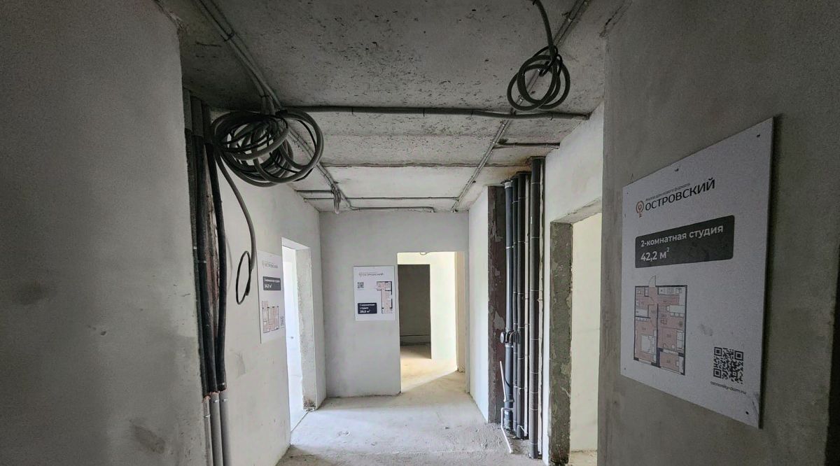 квартира г Новоалтайск фото 17