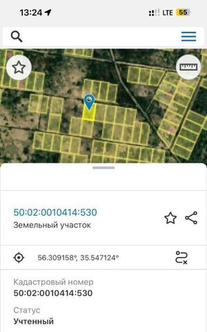 снт Оптимист Лотошино муниципальный округ фото