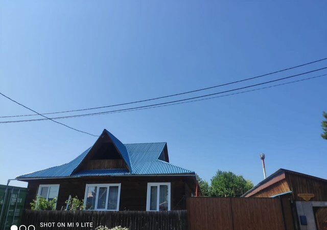 ул Майская Красноярск фото