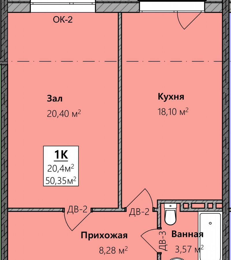 квартира г Махачкала р-н Кировский Благородная ул., 17 фото 2