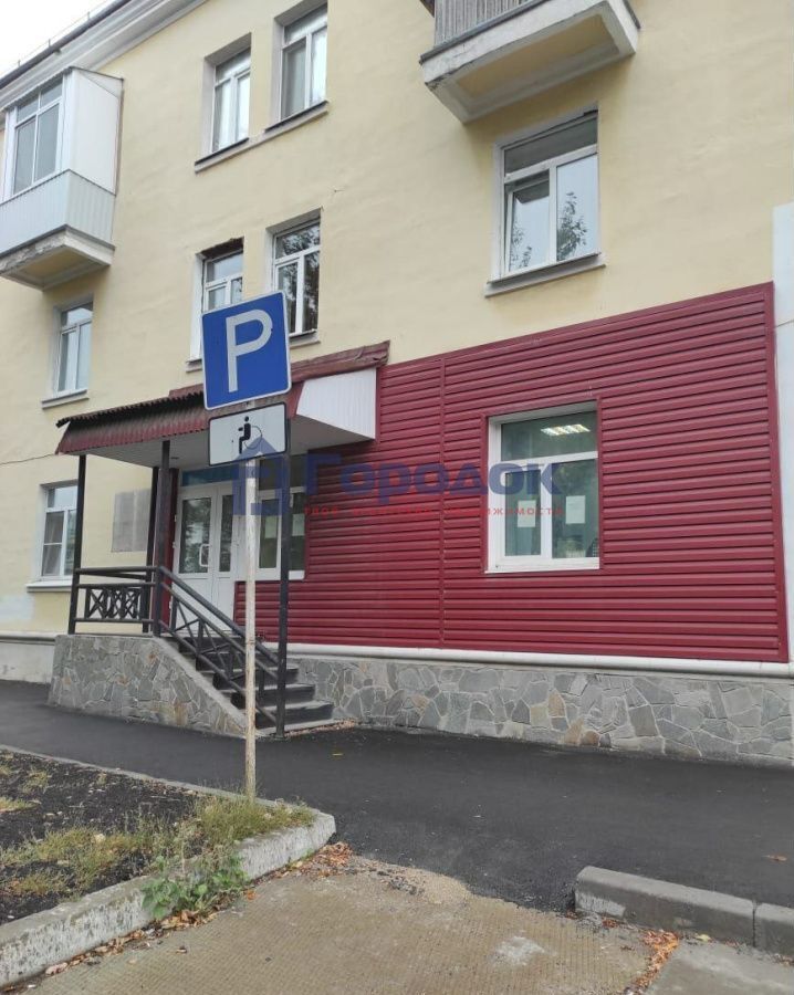 офис г Каменск-Уральский Красногорский ул Стахановская 9 фото 4