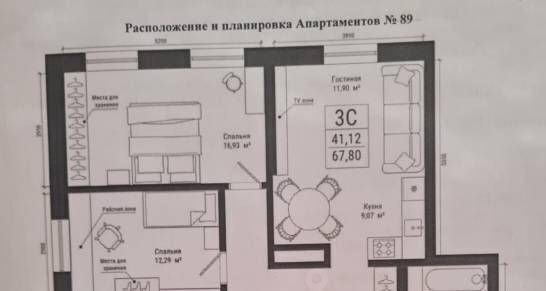 р-н Кировский ул Аксакова 51 фото