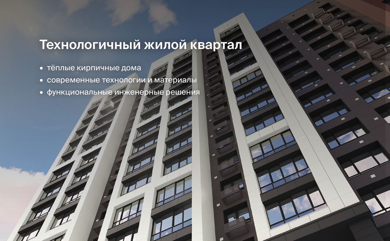 квартира г Сыктывкар пр-кт Октябрьский 6 блок-секция 5, д. 137 фото 4