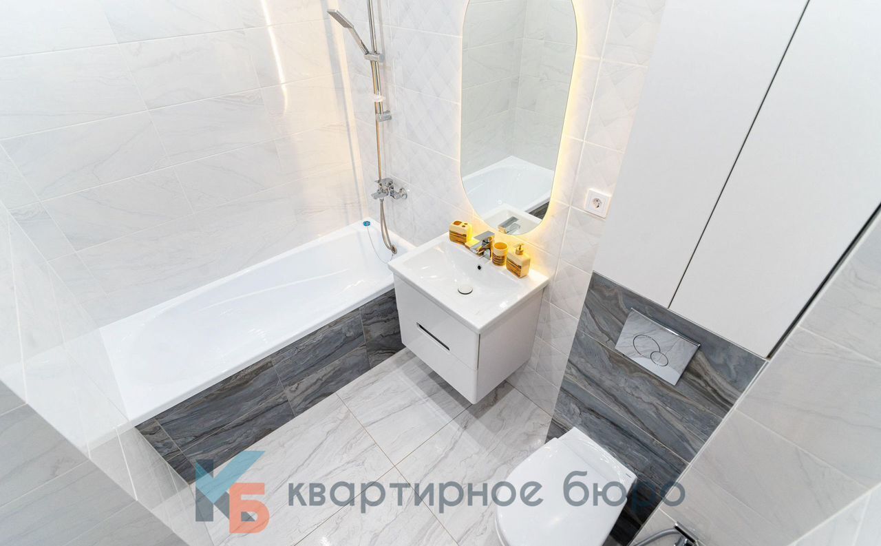 квартира г Омск р-н Ленинский ул Вострецова 5/2 фото 27
