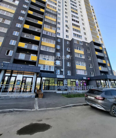 ул Александра Шмакова 29 фото