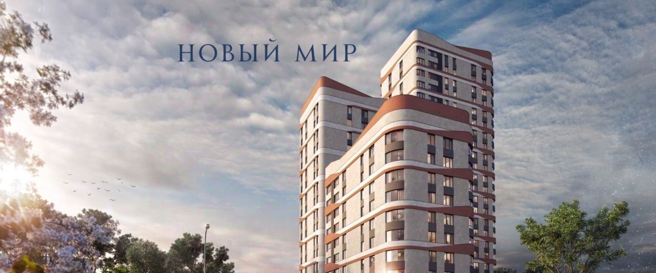 квартира г Новосибирск метро Площадь Гарина-Михайловского ул Прибрежная 4/2 фото 8