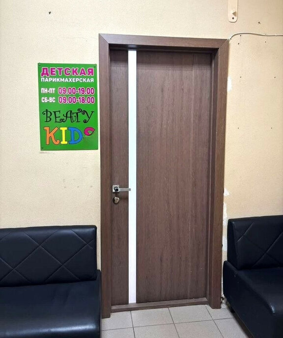 торговое помещение р-н Елабужский г Елабуга пр-кт Мира 34 фото 5