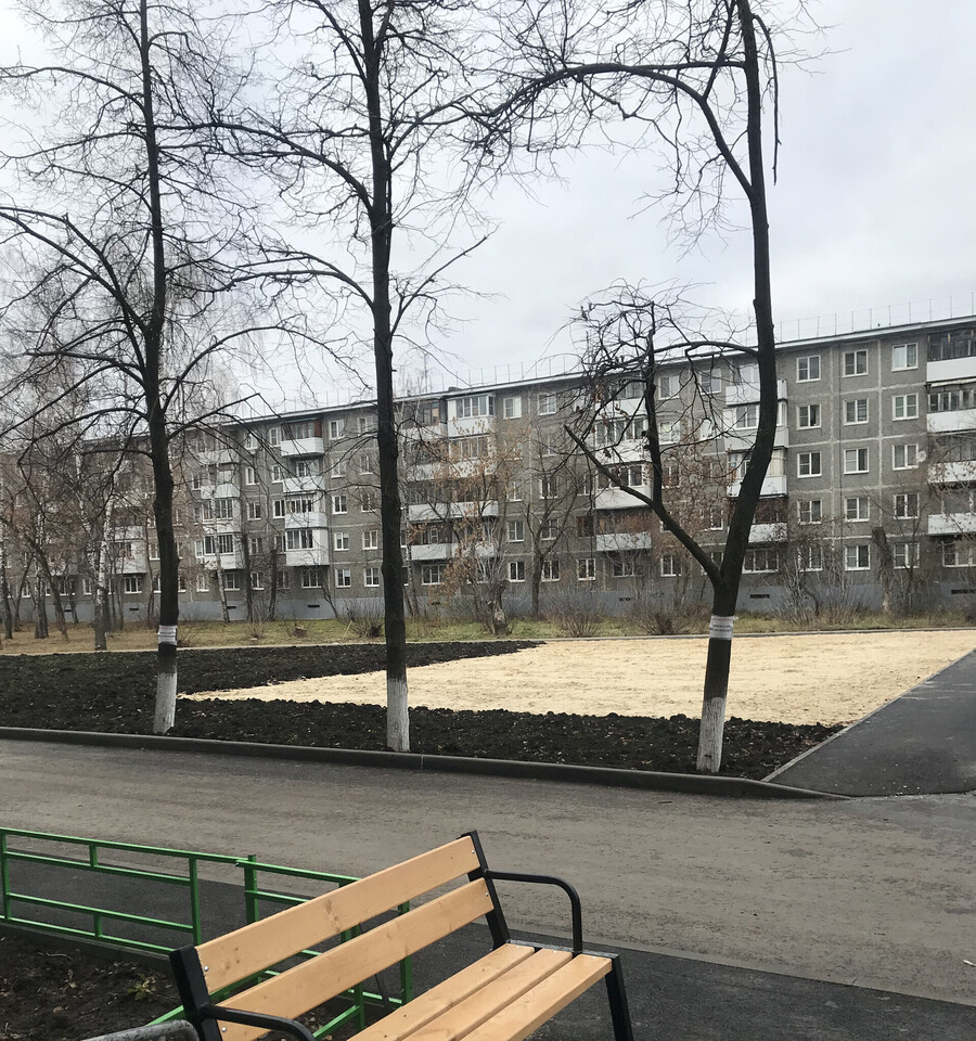 квартира г Дзержинск пр-кт Циолковского 34 фото 15