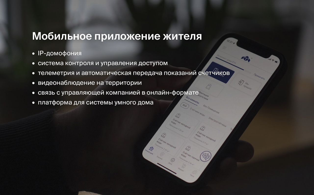 квартира г Сыктывкар пр-кт Октябрьский 6 блок-секция 5, д. 137 фото 5