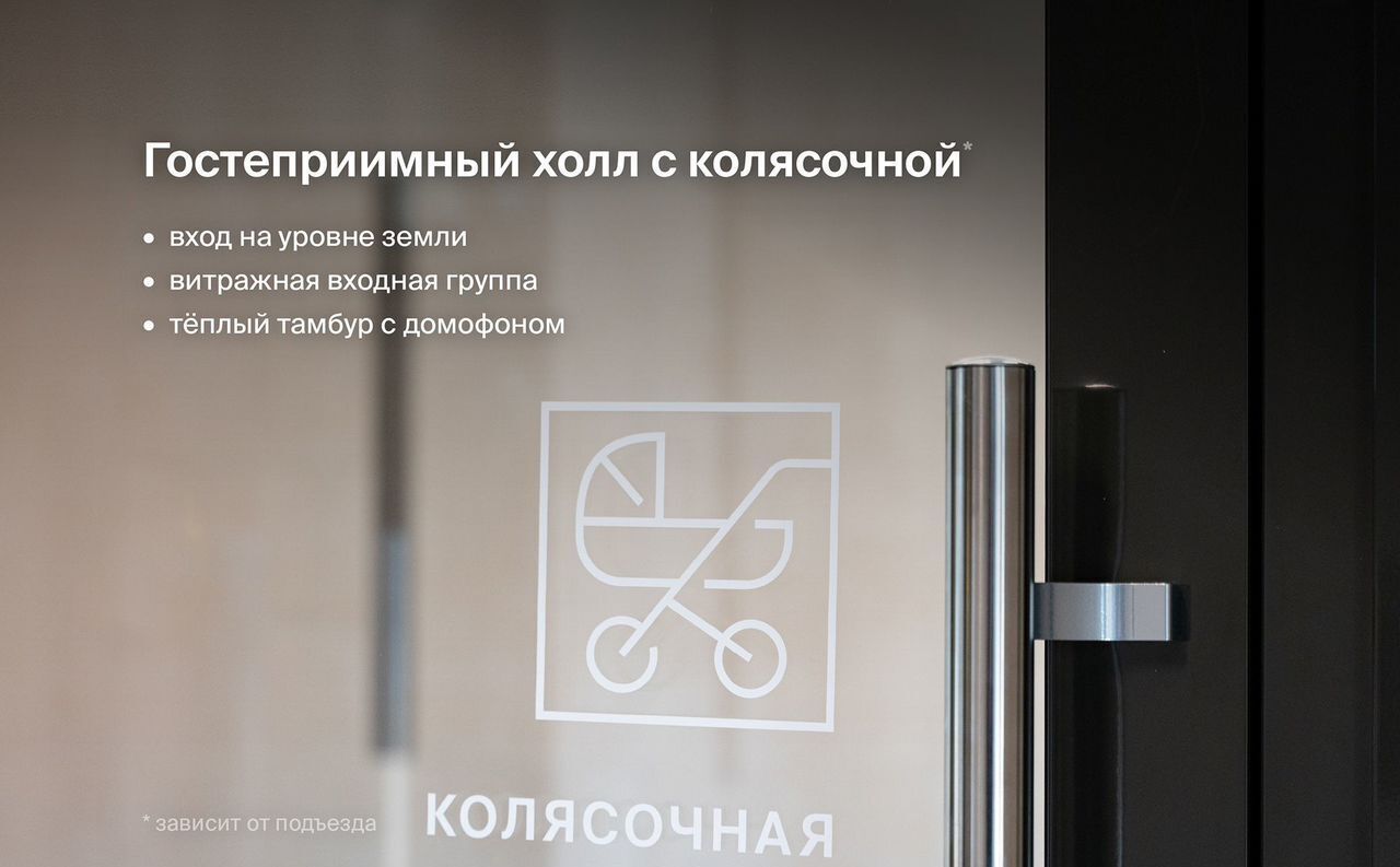 квартира г Сыктывкар пр-кт Октябрьский 6 блок-секция 5, д. 137 фото 6