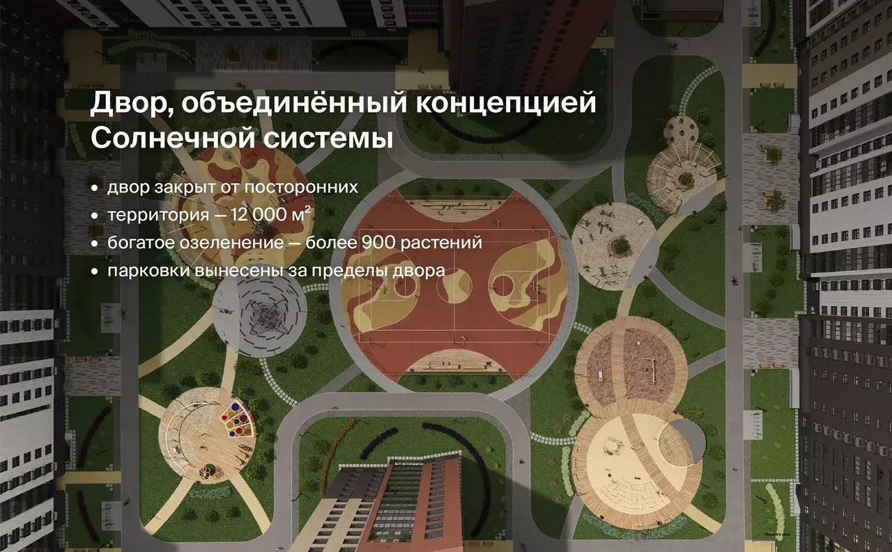 квартира г Сыктывкар пр-кт Октябрьский 6 блок-секция 5, д. 137 фото 7