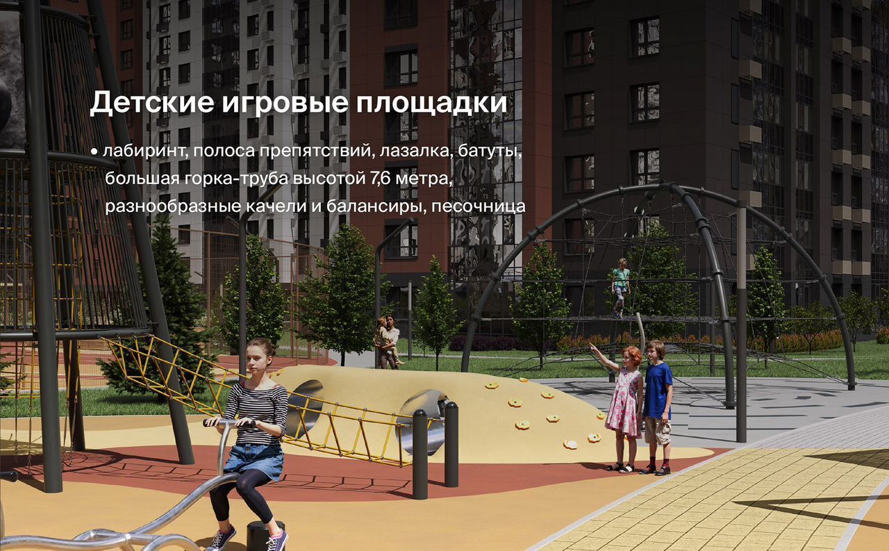 квартира г Сыктывкар пр-кт Октябрьский 6 блок-секция 5, д. 137 фото 8